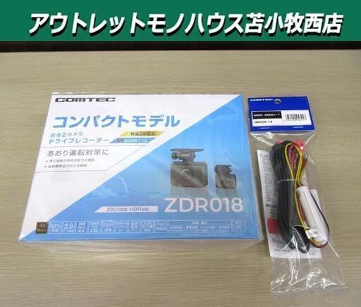 新品 コムテック ドライブレコーダー 前後2カメラ ZDR018 駐車監視  