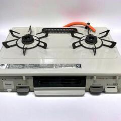 北見市発】リンナイ RINNAI ガステーブル KGM64BE2L 2019年製 白 調理