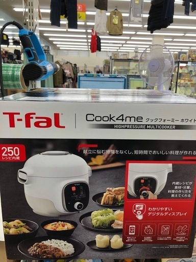 冷凍庫 100L 2017年製 1ドア ハイアール JF-NU100G 右開き 前開き 冷凍