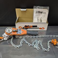 未使用品】KITO レバーブロック LX005 0.5Ton 【ハンズクラフト熊本 