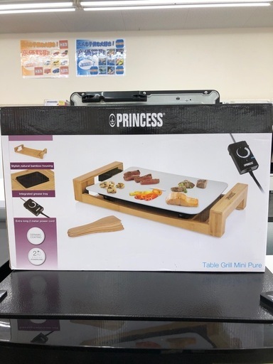 ☆ジモティ割あり☆ コンポジェットワインセラー 78L 動作確認