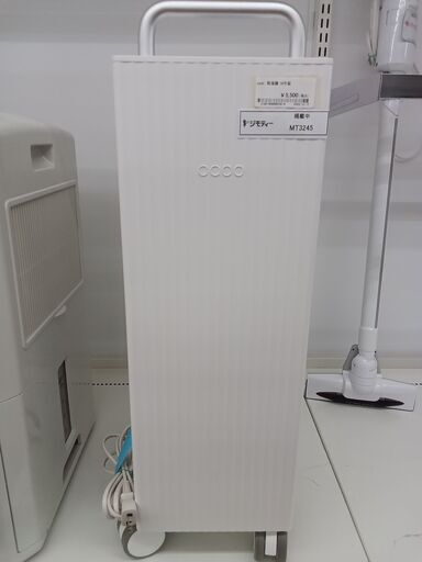 ☆ジモティ割あり☆ cado 除湿機 16年製 動作確認／クリーニング済み  