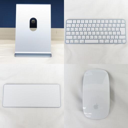 Apple (アップル) Mac 24インチ iMac Retina 4.5Kディスプレイモデル