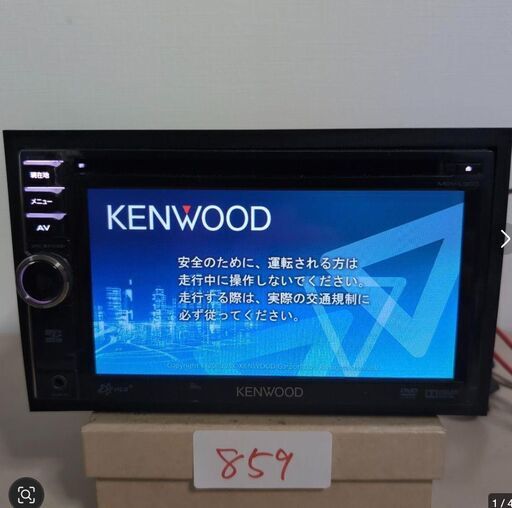 KENWOOD MDV-L300 カーオーディオ KENWOOD MDV-L300 KENWOOD car navigation navigation FROM JAPAN | eBay