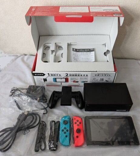 Nintendo Switch 本体 + 付属品　ソフト付き 楽天市場】Nintendo 任天堂 ニンテンドー/Switch 本体/HAC-001