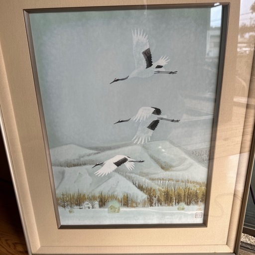 山口華楊筆木版画「丹頂の里」