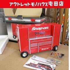 ツールワゴンの中古が安い！激安で譲ります・無料であげます｜ジモティー 