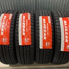 ジモティ価格⭐︎165/55R14 アウトレット 2018年