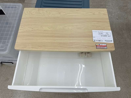 話題の☆ジモティ割あり☆ アイリスオーヤマ チェスト 白 H100×D41.5× 話題の☆ジモティ割あり☆ アイリスオーヤマ チェスト 白 H100×D41.5×