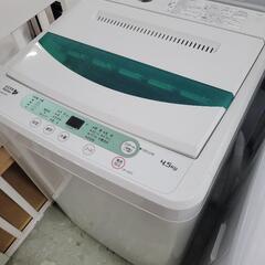 SHARP 全自動電気洗濯機 リサイクルショップ宮崎屋 住吉店 22.6.29 A