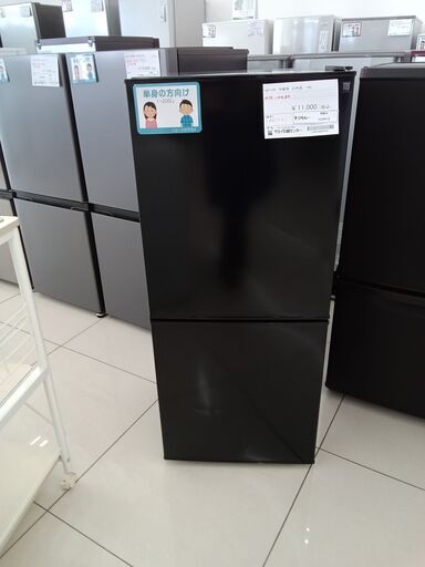☆ジモティ割あり☆ 冷蔵庫 22年製 クリーニング済み SJ7160