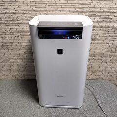 ☆ジモティ割あり☆ HITACHI 乾燥付き洗濯機 8kg/4.5kg 19年製 動作