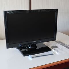 テレビ 点滅の中古が安い！激安で譲ります・無料であげます｜ジモティー