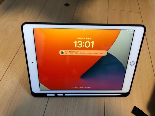 iPad 10.2インチ 第8世代（おまけ有り） Apple iPad 10.2インチ 第8