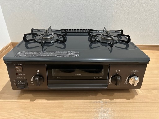 ガスコンロ 都市ガス用 ホース付き パロマ IC-S37BM-R 静岡県袋井市より引取り限定