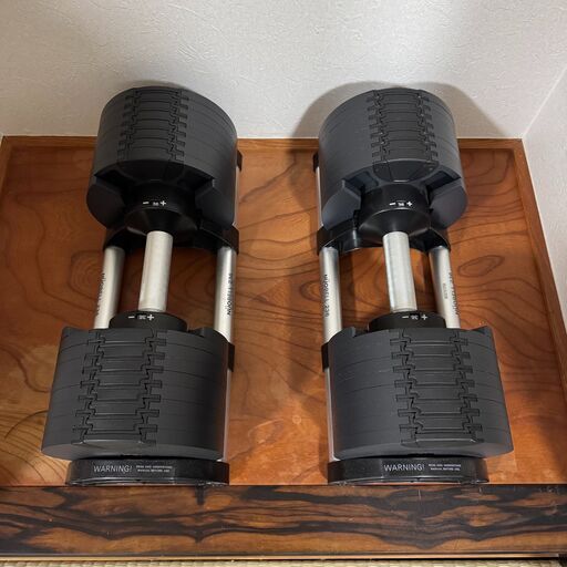 フレックスベル 可変式ダンベル2個セット 最大32kg※説明必読
