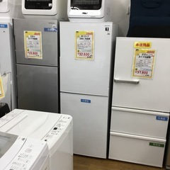 SJPDの中古が安い！激安で譲ります・無料であげます｜ジモティー