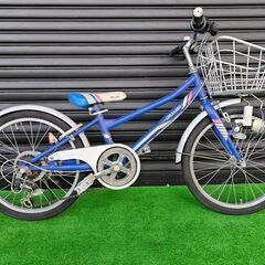 子供用自転車26インチ】サイクルベースあさひ DRIDE S3 ドライド