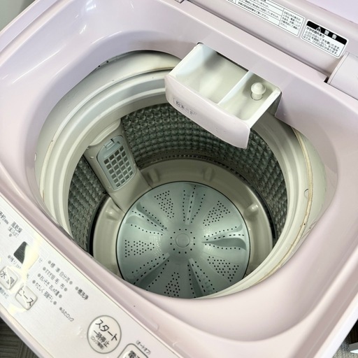 美品‼️】アクア 2020年製 7.0kg全自動洗濯機 高級ガラストップ