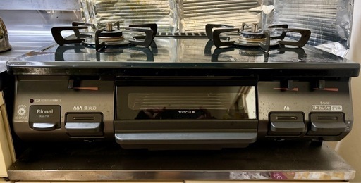 ガスコンロ LPガス パロマ No.783 2014年製 PA-39V-L 〖リサイクル