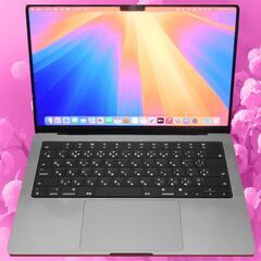 二刀流】i7 クワッドコア MacBook Pro ＆ Windows11 メモリ16GB