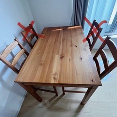 中古】さいたま市のダイニングテーブルを格安/激安/無料であげます  