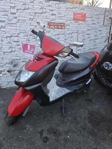 シグナスXカスタム車両