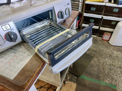 リンナイ 都市ガス用 ガステーブル コンロ ガス台 ブラック