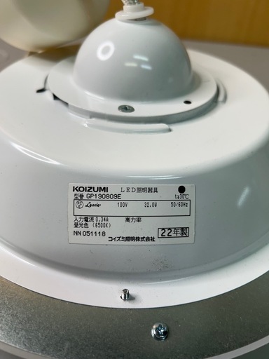 ジャンク扱い 通電のみ確認 ナショナル トランシーバー RJ-380型 2台セット 8ch 500ｍW 昭和55年製造 札幌市 清田区 平岡 ジャンク扱い 通電のみ確認 ナショナル トランシーバー RJ-380型 2台