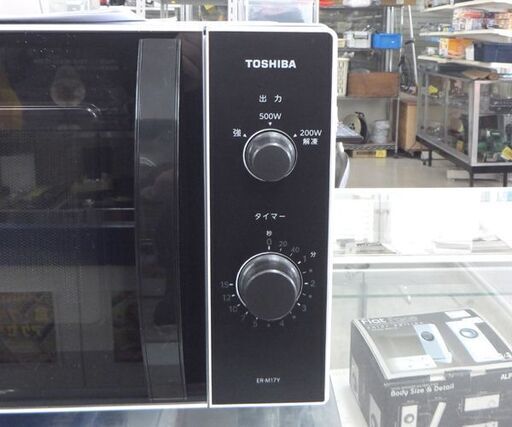 東芝 電子レンジ ホワイト ER-M17Y(W) [ERM17YW]【RNH】 | エディオン