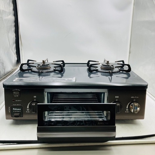 【✨‼️LPガス仕様‼️✨】パロマ IC-S37BM-R ガステーブル 2口コンロ 水無し片面焼きグリル付き