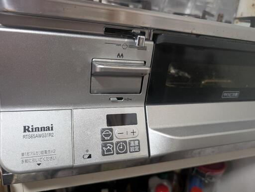 リンナイ最上級ガステーブル　12/23引き取り日指定 リンナイ最上級ガステーブル 12/23引き取り日指定