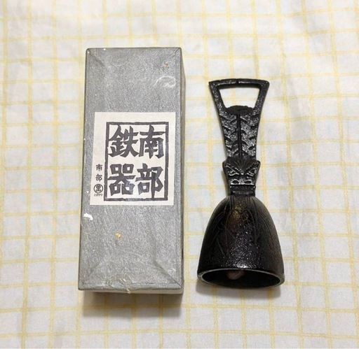 南部鉄器