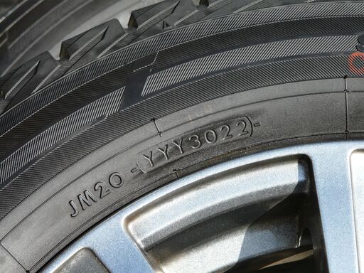 2023年製造 ヨコハマ iceGUARD iG52c 205/60R16 92T スタッドレス