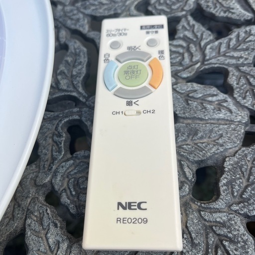 ジャンク扱い 通電のみ確認 ナショナル トランシーバー RJ-380型 2台