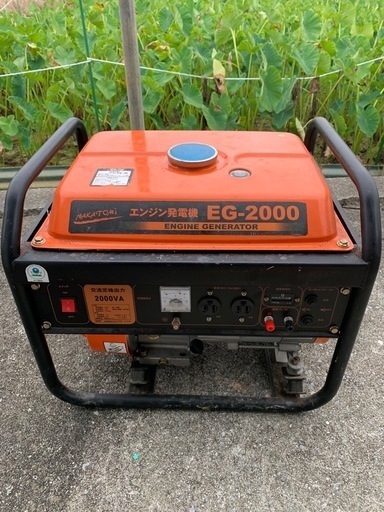 ナカトミ ガソリンエンジン発電機50Hz/60Hz切替式(東日本・西日本兼用 
