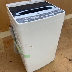 中古】札幌市の洗濯機を格安/激安/無料であげます・譲ります｜ジモティー 