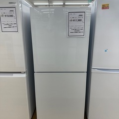 ドリーム川西店御来店限定】26インチ自転車 動作確認／クリーニング