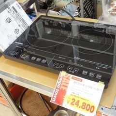 奈良県のIH クッキングヒーター キッチン家電(家電)の中古が安い！激安で譲ります・無料であげます｜ジモティー