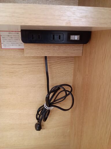 ★ジモティ割あり★ NITORI 食器棚　エトナ ナチュラル H180×D42×W88 クリーニング済み TK3817 ☆ジモティ割あり☆ NITORI 食器棚 エトナ ナチュラル H180×D42×W88