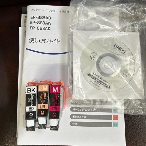 ジャンク扱い】 エプソンEPSON EP-883ARインクジェットプリンター