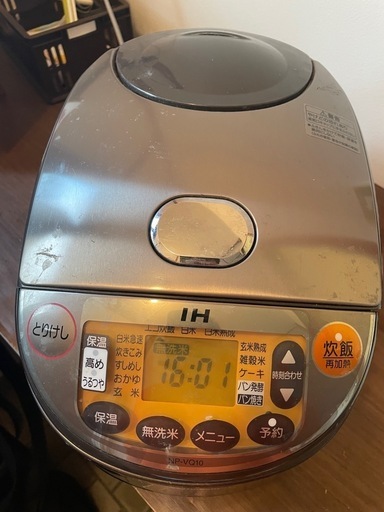 ◇正規品◇炊飯器 象印 5.5合◇追跡あり◇
