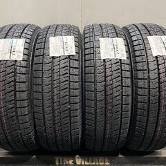 MINERVA RADIAL F105 235/30ZR20】夏タイヤ【HOT STUFF Chronus 
