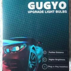 ⭐︎地域最安値⭐︎エンジンスターター取り付け工賃込み込み！ ( カー  