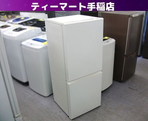 無印良品 2ドア冷蔵庫 126L 2019年製 MJ-R13A MUJI 2ドア 100Lクラス