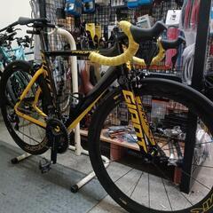 新古品】無印良品・20インチフル装備自転車（身長145cm～） (うみかぜ  