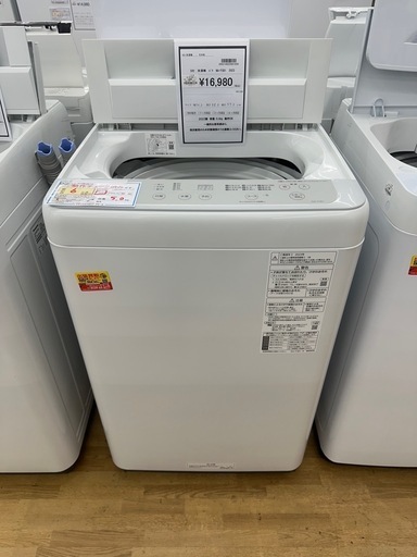 ドリーム川西店御来店限定】パナソニック 洗濯機 NA-SVX80BL 