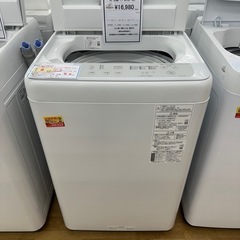 ドリーム川西店御来店限定】東芝 洗濯機 AW-8D9／クリーニング済み