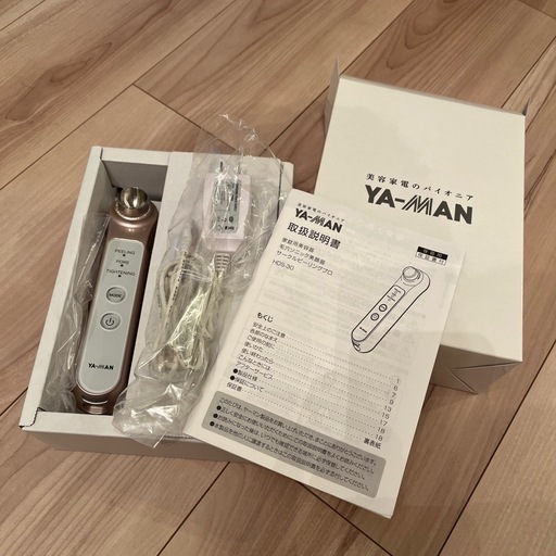 IBOハトムギ配合リッチエッセンス 公式】I.B.O 大人肌研究所