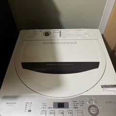 20175 一人暮らし2D冷蔵庫 Panasonic 2024年製 156L ◇大阪市内